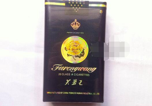 正品中南海香烟批发渠道
