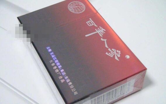 7元牡丹香烟一手货源【牡丹香烟进货价】