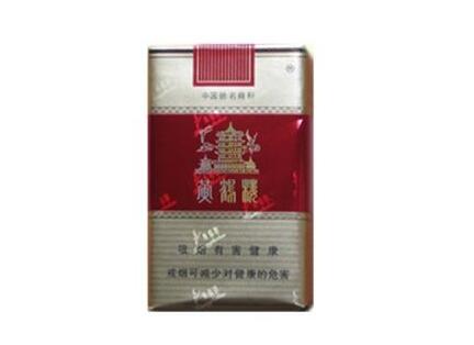 进口香烟哪个牌子最好卖