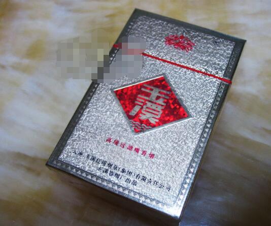 香烟批发厂家|香烟批发厂家直销