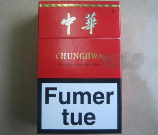逸品是云霄香烟吗多少钱|逸品是云霄香烟吗多少钱一包