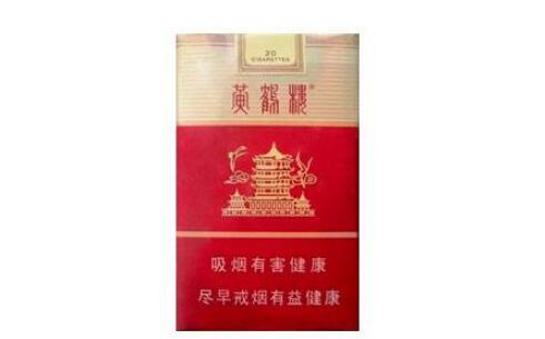 免税孟菲斯香烟价格揭秘，市场行情一览