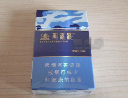 正品老仁义香烟进货渠道|老仁义香烟哪里有卖的-