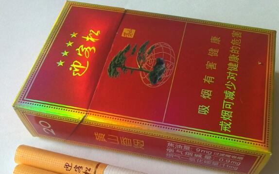 四川宽窄爆珠香烟价格表|四川宽窄香烟多少一包