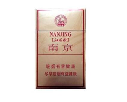 女士外烟普通商店买到的【商店的外烟真的吗】