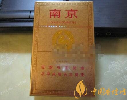 免税林海灵芝香烟批发,品质与价格一览!