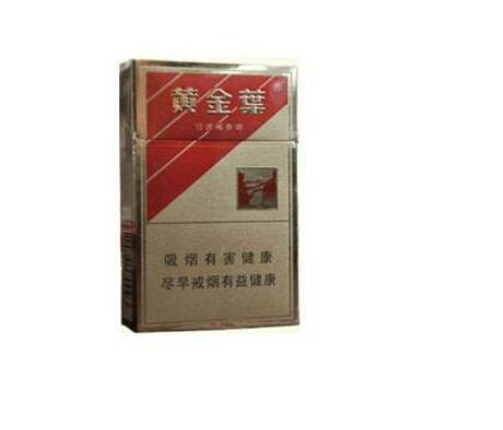 外烟自发仓怎么联系客服(外烟批发货到付款)