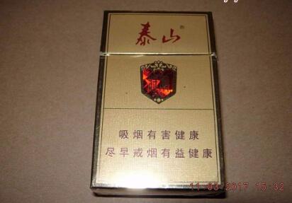 香烟批发市场行情分析，最新资讯解析及未来趋势展望