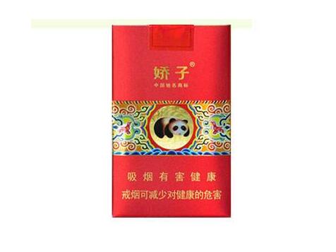 免税阿诗玛香烟总仓_阿诗玛香烟专供出口