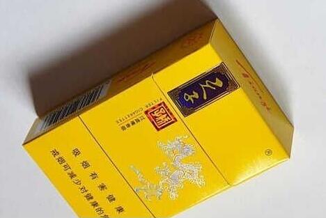 老街香烟批发价格表_老街香烟批发价格表图片