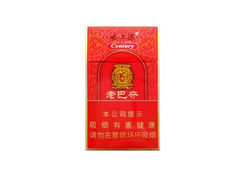 揭秘进口香烟国内价格低之谜，品质与价格的完美平衡
