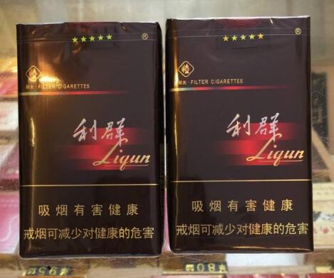 免税大红鹰香烟好抽吗【大红鹰香烟2020哪里买】