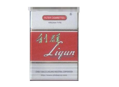 3元红双喜(鄂)香烟总仓-红双喜湖北烟