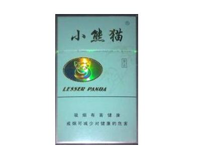 越代嘉士德香烟一手货源