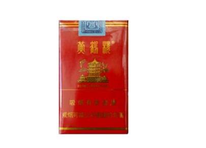 最早进口香烟叫什么？揭秘早期香烟市场风云