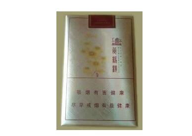 沈阳外烟吧【沈阳外烟哪里买】