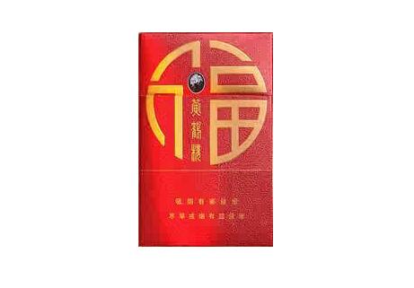批发价香烟价格表大全_低价批发香烟