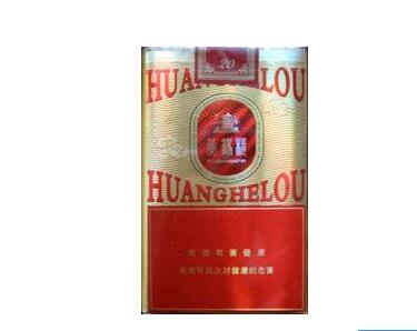 香烟批发市场【白云区香烟批发市场】