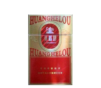 免税琥珀香烟货源_琥珀烟进价