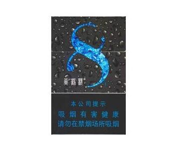 免税钟鼎香烟批发-免税正品香烟批发