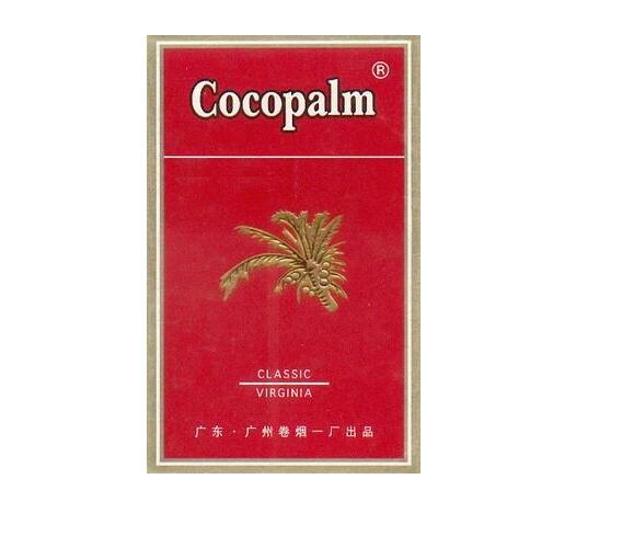 探寻奢华之巅，长款高端香烟的价格盛宴