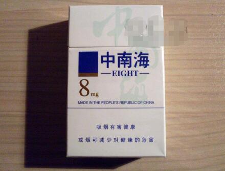 免税红玫香烟一手货源揭秘，价格对比一览无遗！