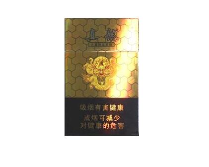 盘锦进口香烟_辽宁盘锦的本地香烟