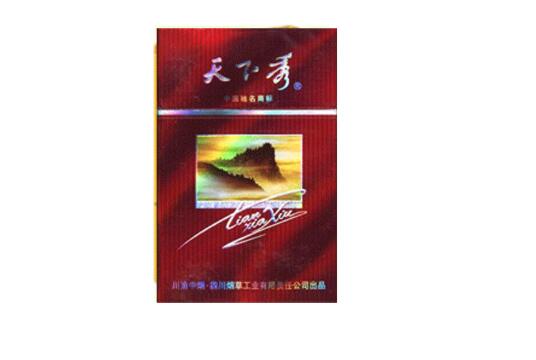 临沧高档香烟回收电话_临沧烟酒店