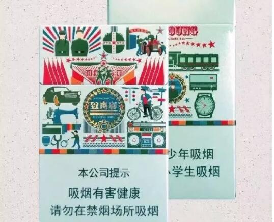 香港免税女士爆珠香烟-香港爆珠烟的牌子图片大全