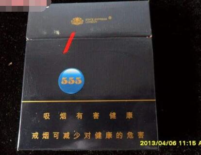 外烟都有多少品种的|外烟都有什么牌子