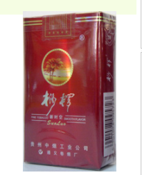 特评专报！厂家香烟一手货源渠道“六根清净”