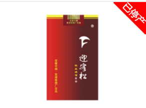 b门烟外烟|外烟lm