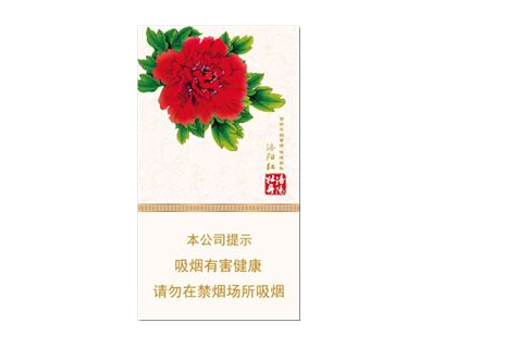 免税山城香烟批发-免税香烟批发渠道