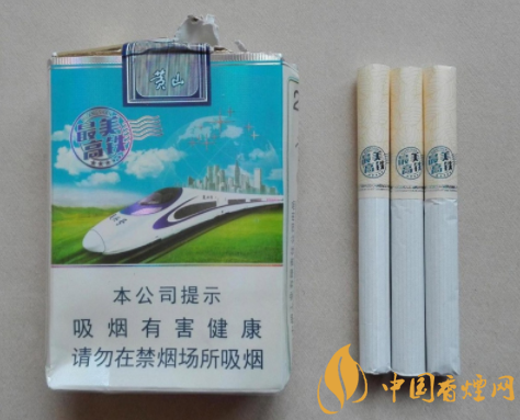 7元红双喜(鄂)香烟总仓_6901028073554红双喜烟多少钱