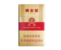 正品钟鼎香烟|正品钟鼎香烟多少钱