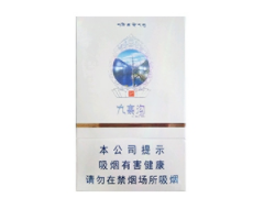 怎样鉴别国产和进口香烟|进口烟如何辨别真假