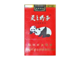 庆典室外烟花_户外烟花