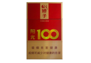 特写直击！靠谱的香烟代购网站“先斩后奏”_香烟 代购