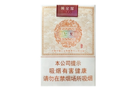 外烟烧喉咙，价格与危害一览