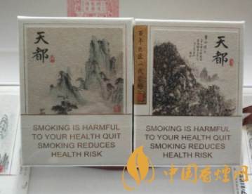 正品香烟批发网-正品香烟批发零售网