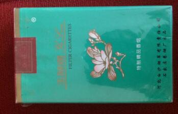 低价刘三姐香烟多少钱