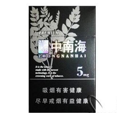 正品龙凤呈祥香烟好抽吗
