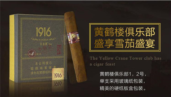 湖塘卖外烟，种类繁多，品牌丰富，批发价格透明