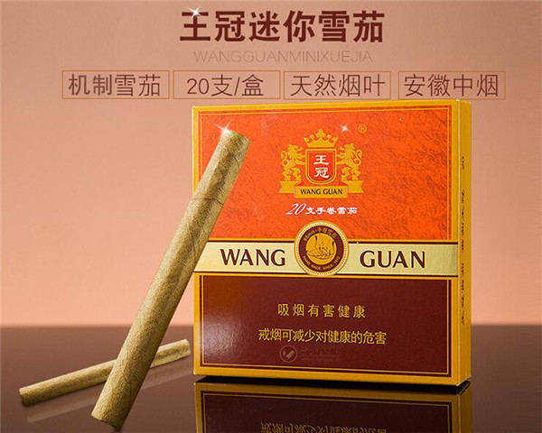 国外最短的爆珠香烟(国外最短的爆珠香烟是哪种)