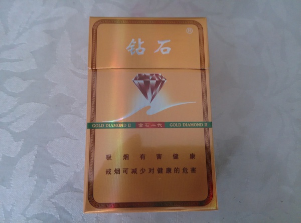 整条外包装高端的香烟|外包装好看的香烟大全