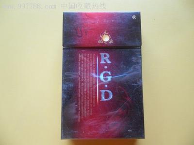 中高端次细支香烟排名_高端细烟品牌排行榜