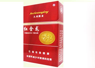 6元香烟批发_3元香烟批发怎么联系找你们