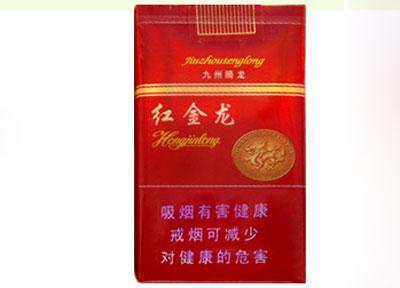 便宜玉溪香烟一手货源|香烟批发玉溪多少钱一包