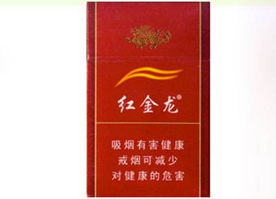 正品皖烟香烟总仓-皖烟系列价格表