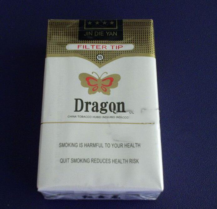 正品襄阳香烟货源-襄阳产最好的烟
